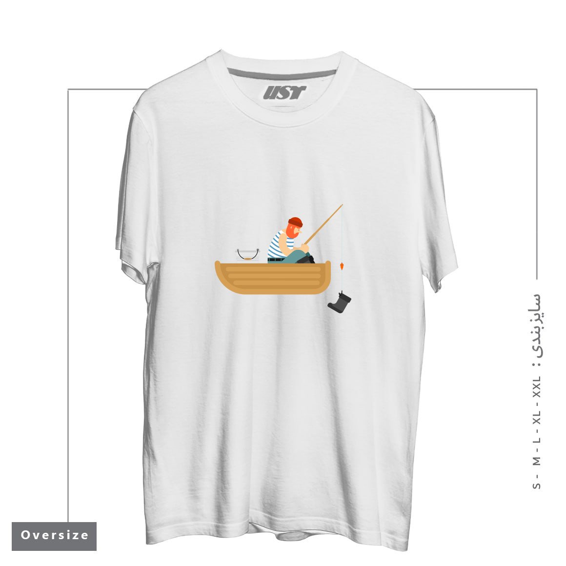 طرح FISHERMAN ON BOAT FISHING BOOT. FISHING ROD AND SHOE تیشرت اورسایزرنگ سفید