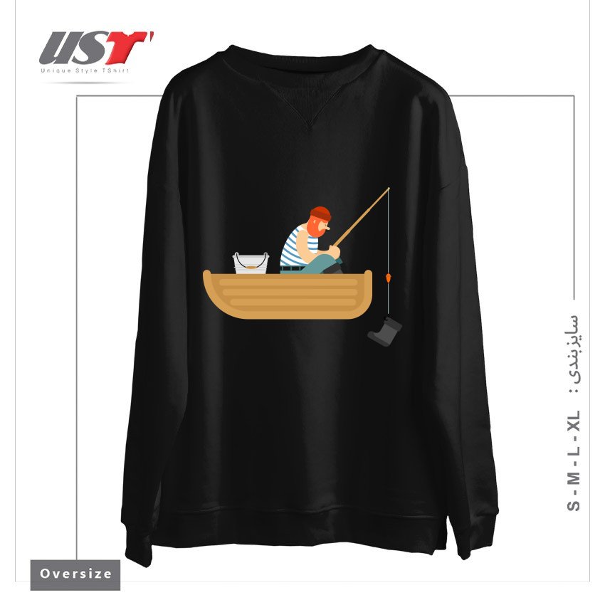سوییشرت اورسایز طرح FISHERMAN ON BOAT FISHING BOOT. FISHING ROD AND SHOE