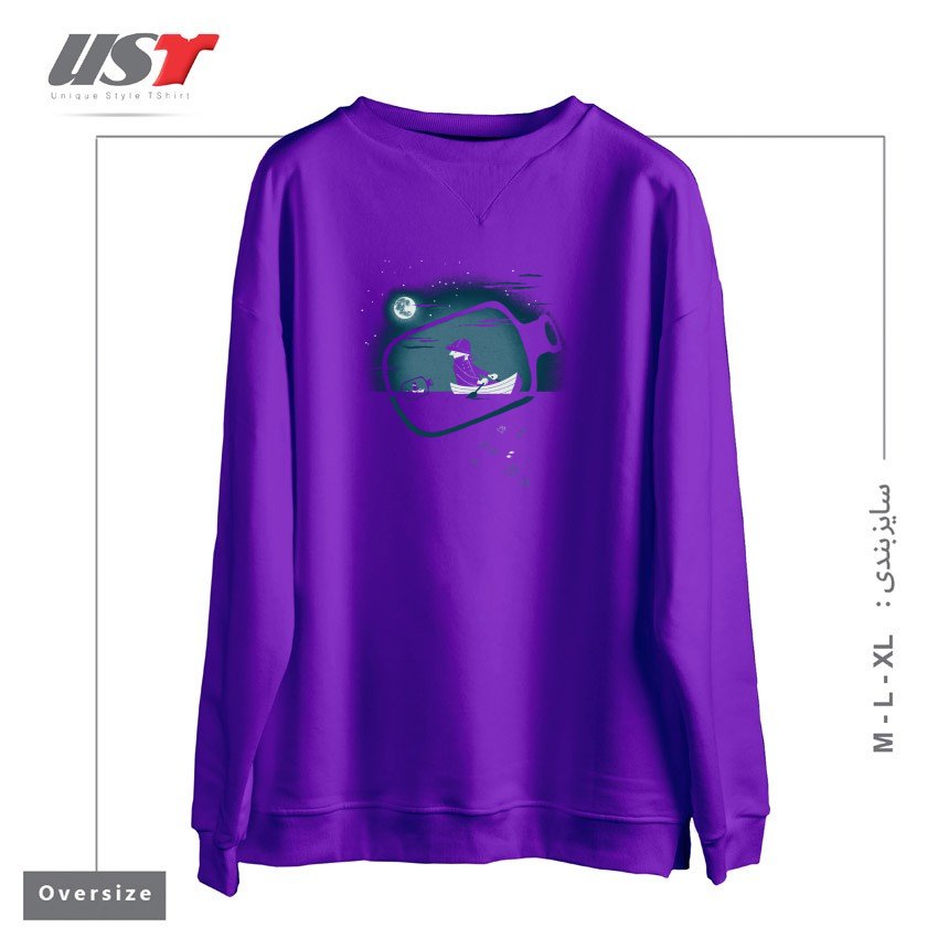 سوییشرت اورسایز طرح FISHERMAN'S FIND