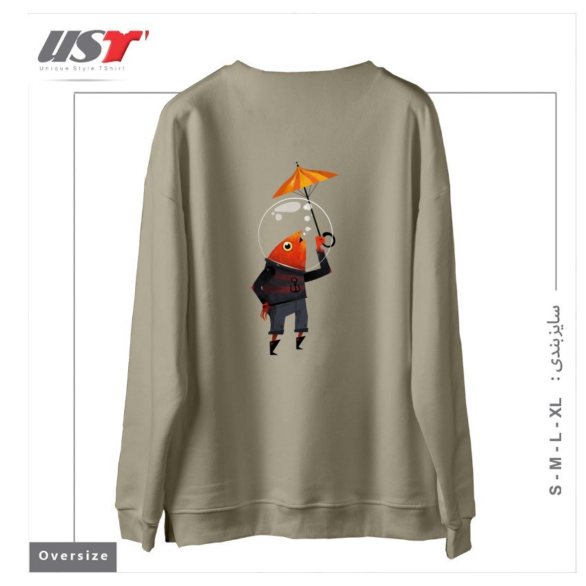 طرح GLOU-GLOU سوییشرت اورسایزرنگ نخودی