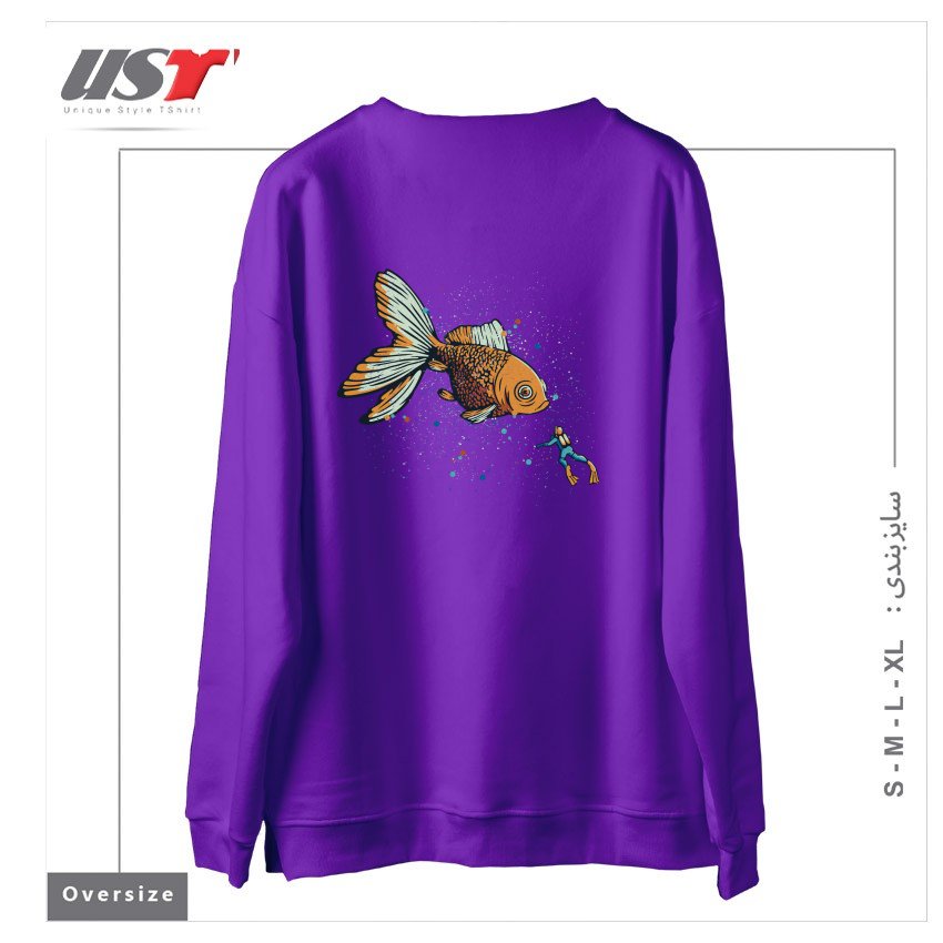 طرح GOLDEN FISH SCUBA DIVER BY TOBE FONSECA سوییشرت اورسایزرنگ بنفش