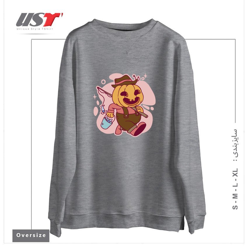 سوییشرت اورسایز طرح PUMPKIN AS FISHERMAN