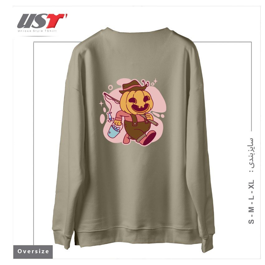 طرح PUMPKIN AS FISHERMAN سوییشرت اورسایزرنگ نخودی