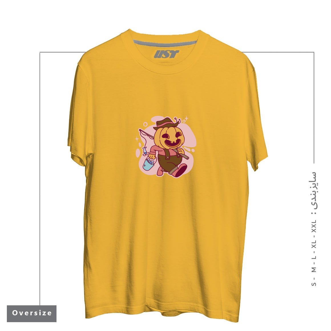 طرح PUMPKIN AS FISHERMAN تیشرت اورسایزرنگ خردلی
