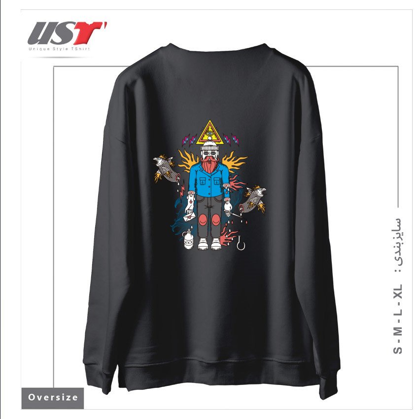 طرح SAD FISHERMAN سوییشرت اورسایزرنگ دودی