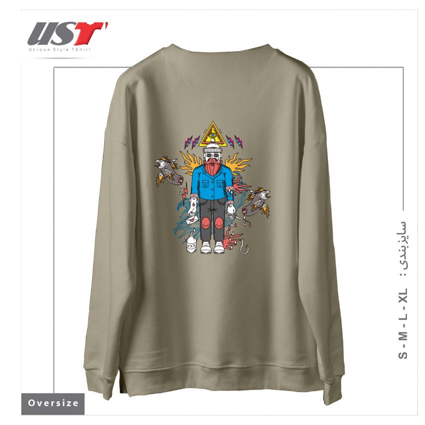 طرح SAD FISHERMAN سوییشرت اورسایزرنگ نخودی