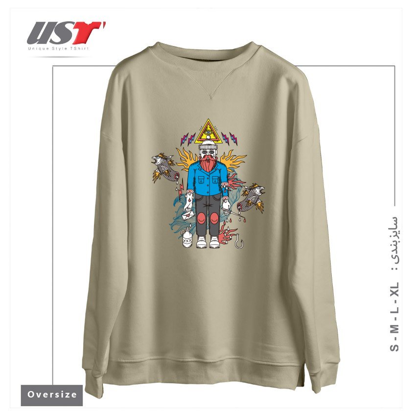 طرح SAD FISHERMAN سوییشرت اورسایزرنگ نخودی