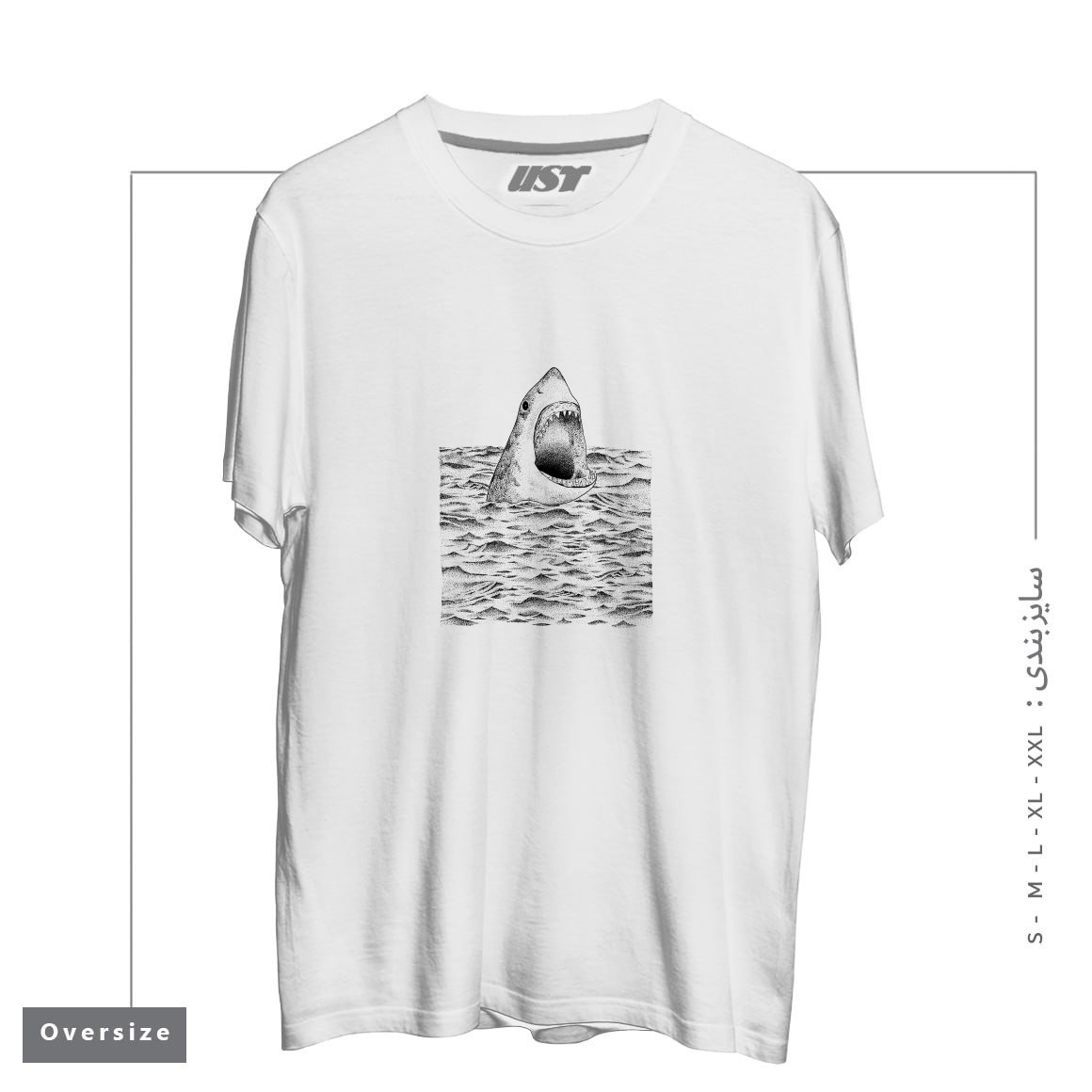 طرح SHARK تیشرت اورسایزرنگ سفید