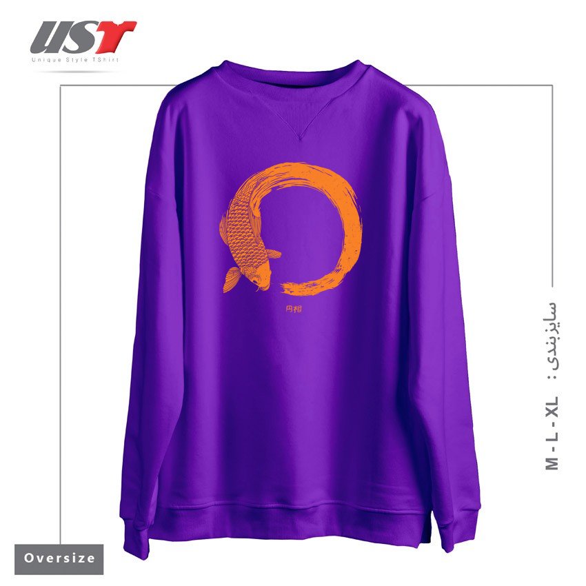 طرح THE BEAUTY OF IMPERFECTION سوییشرت اورسایزرنگ بنفش