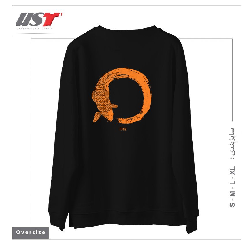 طرح THE BEAUTY OF IMPERFECTION سوییشرت اورسایزرنگ مشکی