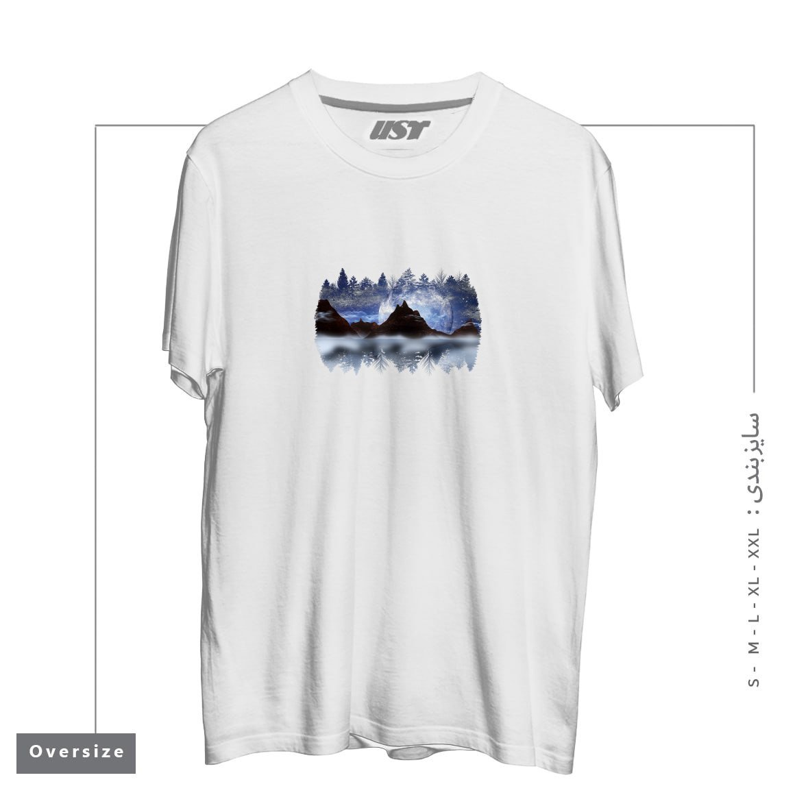 طرح THE FISHERMAN1 تیشرت اورسایزرنگ سفید