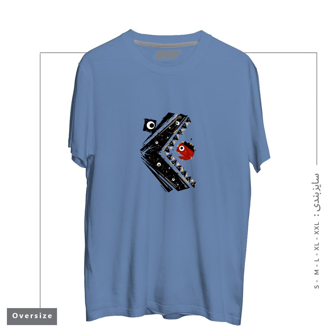 طرح ALL SEEING MONSTER تیشرت اورسایزرنگ آبی نفتی