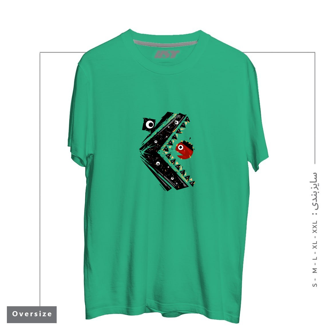 طرح ALL SEEING MONSTER تیشرت اورسایزرنگ سبز