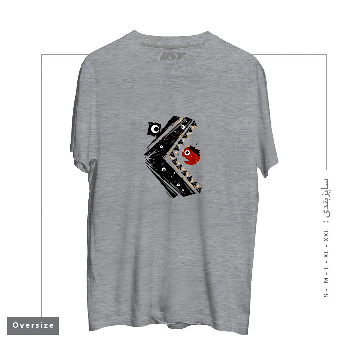 تیشرت اورسایز طرح ALL SEEING MONSTER