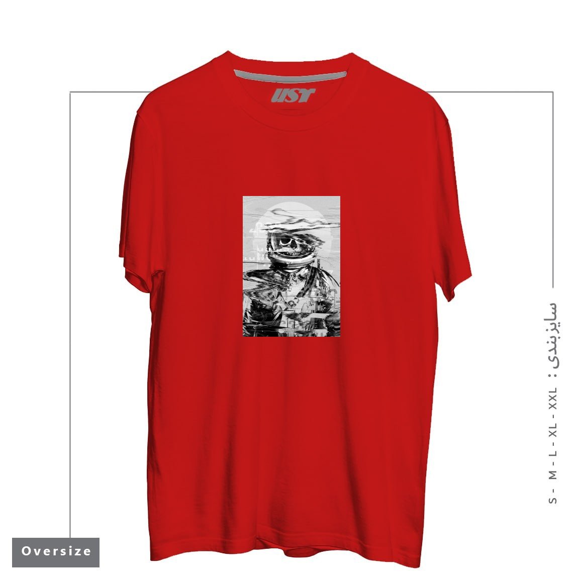 تیشرت اورسایز طرح ASTRO SKULL