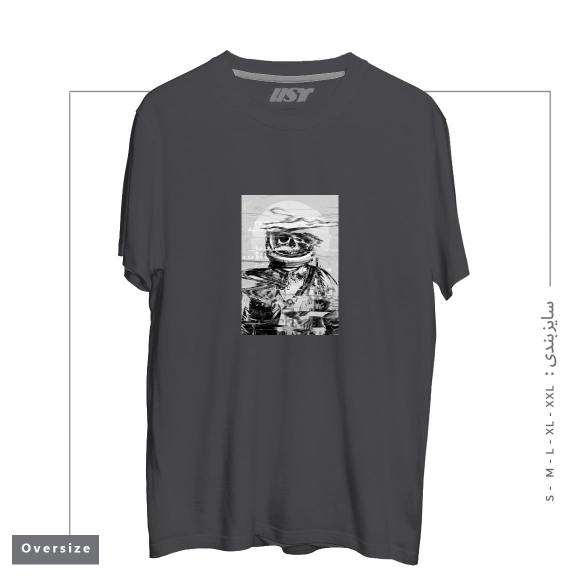 طرح ASTRO SKULL تیشرت اورسایزرنگ دودی