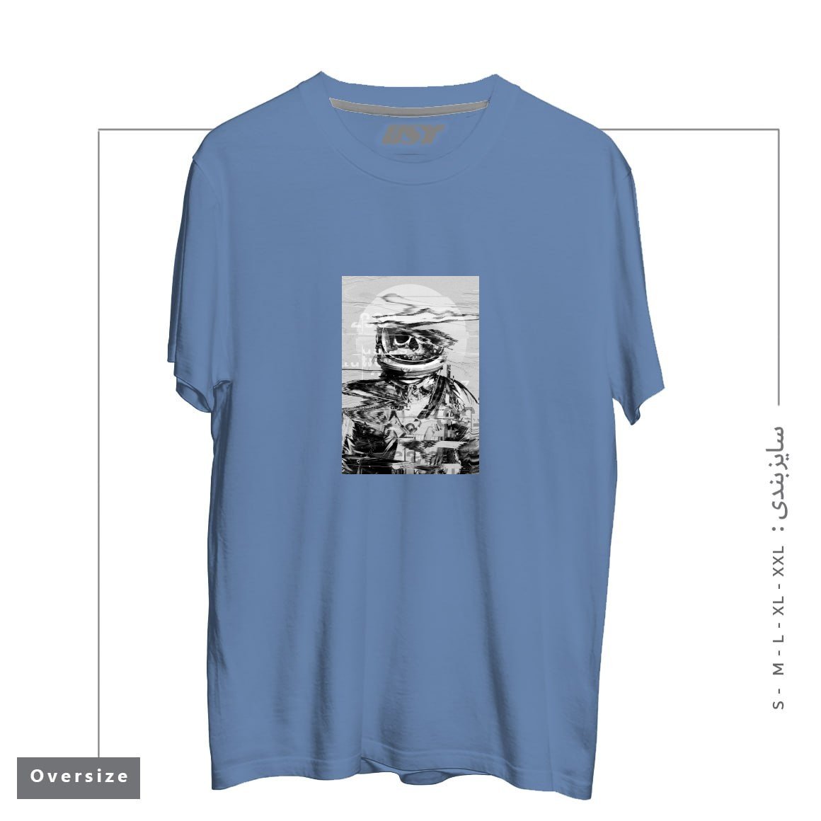 طرح ASTRO SKULL تیشرت اورسایزرنگ آبی نفتی