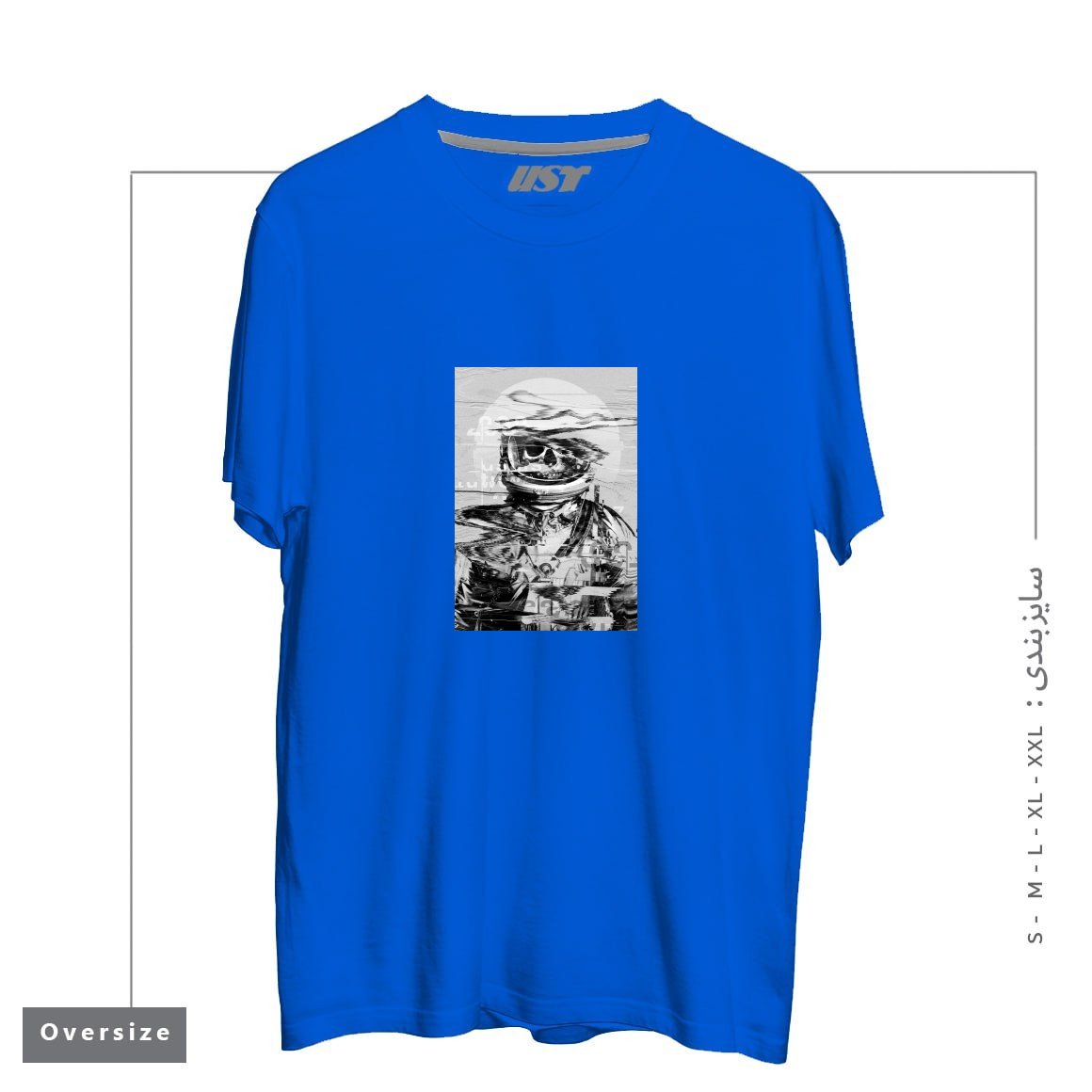 طرح ASTRO SKULL تیشرت اورسایزرنگ آبی شالی