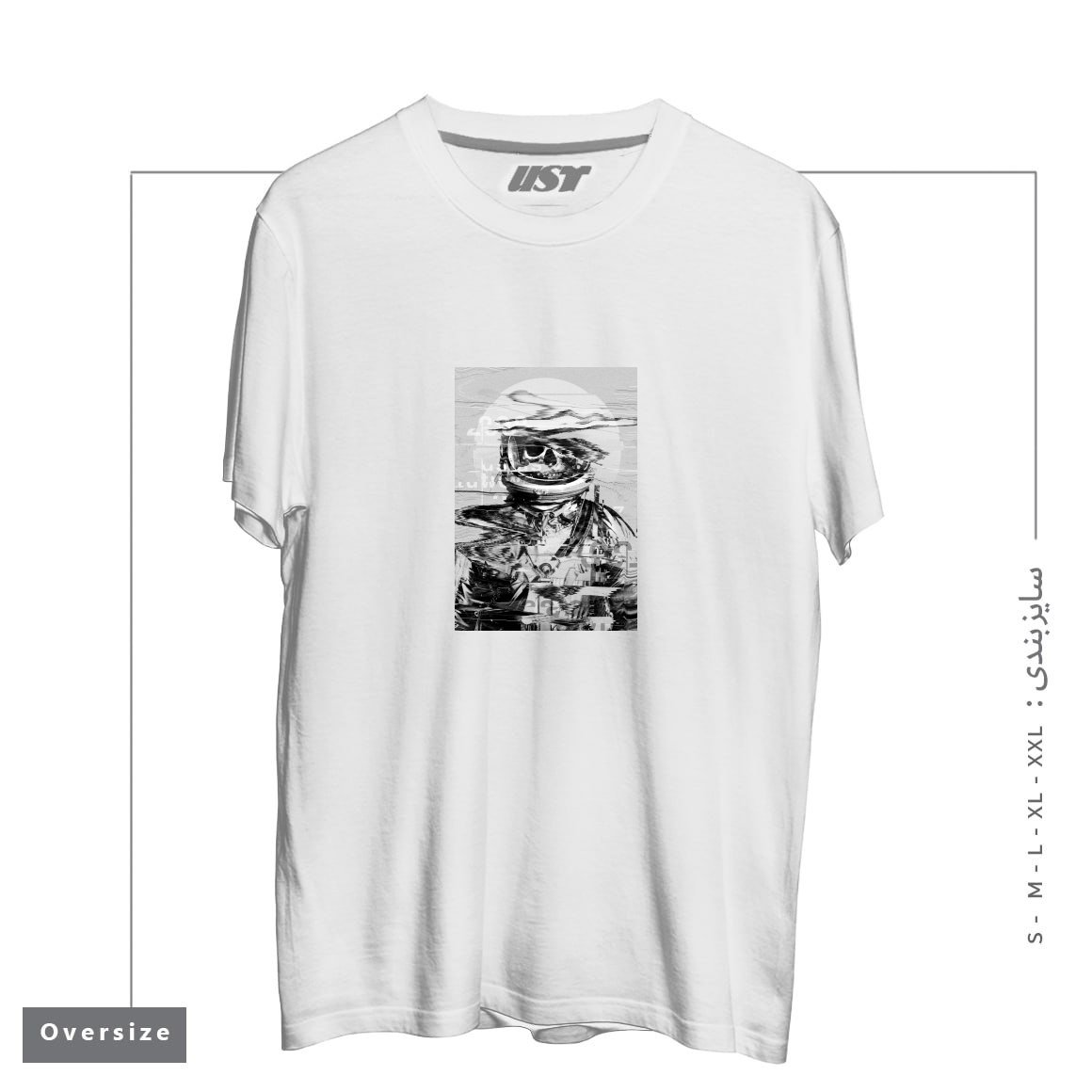 طرح ASTRO SKULL تیشرت اورسایزرنگ سفید