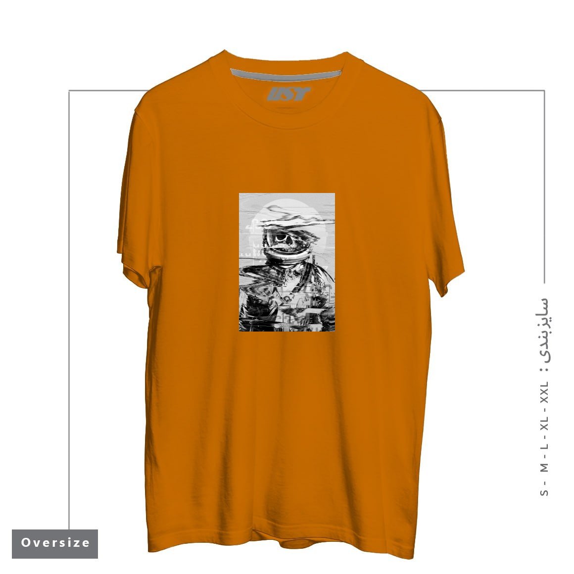 تیشرت اورسایز طرح ASTRO SKULL