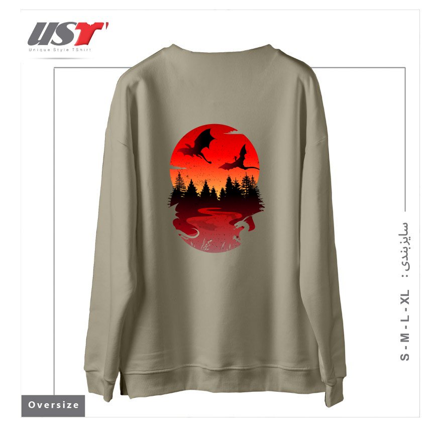 طرح BETWEEN NIGHT AND DAY سوییشرت اورسایزرنگ نخودی