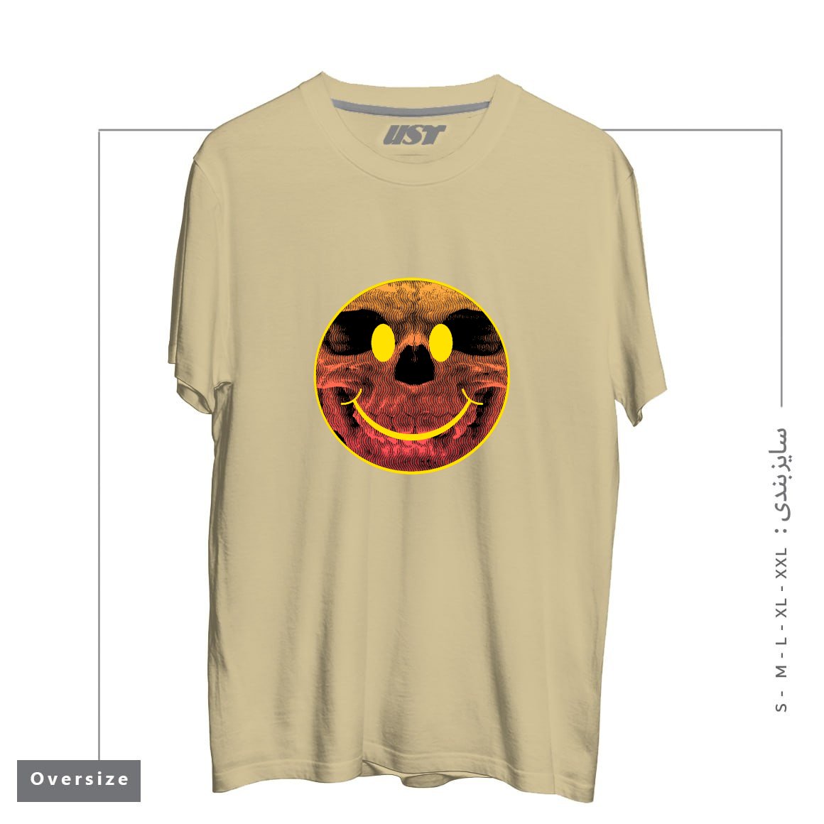 طرح BIG SMILE FOR YOU تیشرت اورسایزرنگ نخودی