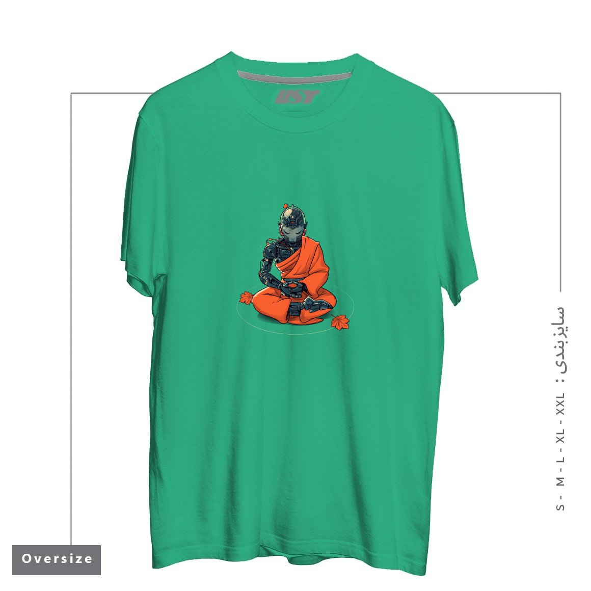 تیشرت اورسایز طرح MEDITATION ROBOT MONK