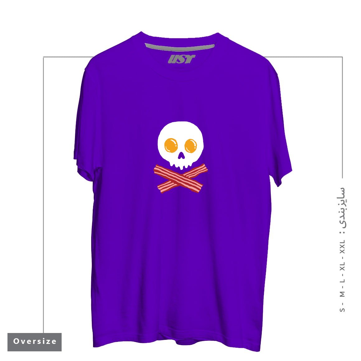 طرح BREAKFAST SKULL22232 تیشرت اورسایزرنگ بنفش