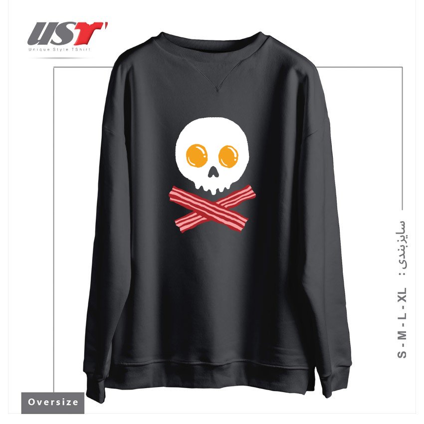 طرح BREAKFAST SKULL22232 سوییشرت اورسایزرنگ دودی