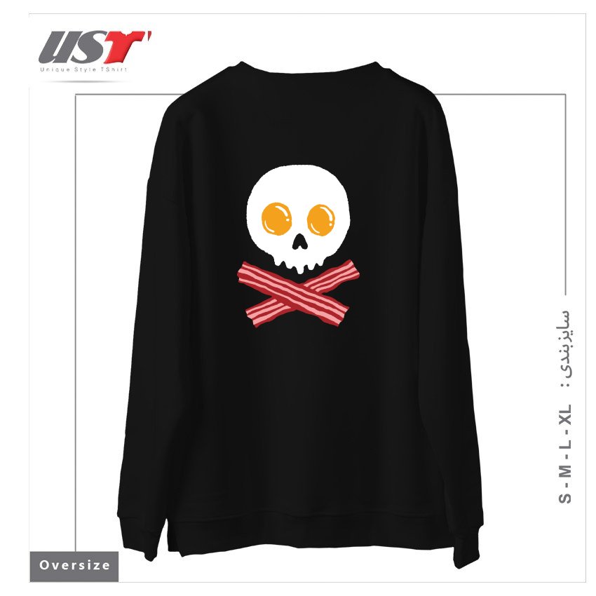 طرح BREAKFAST SKULL22232 سوییشرت اورسایزرنگ مشکی