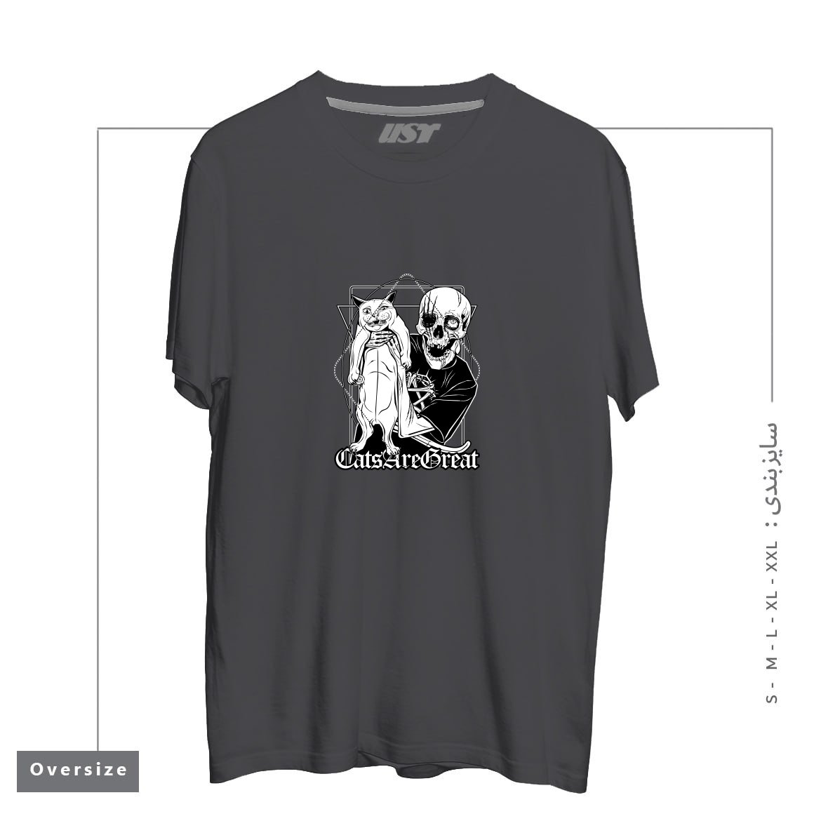 طرح CATS ARE GREAT تیشرت اورسایزرنگ دودی