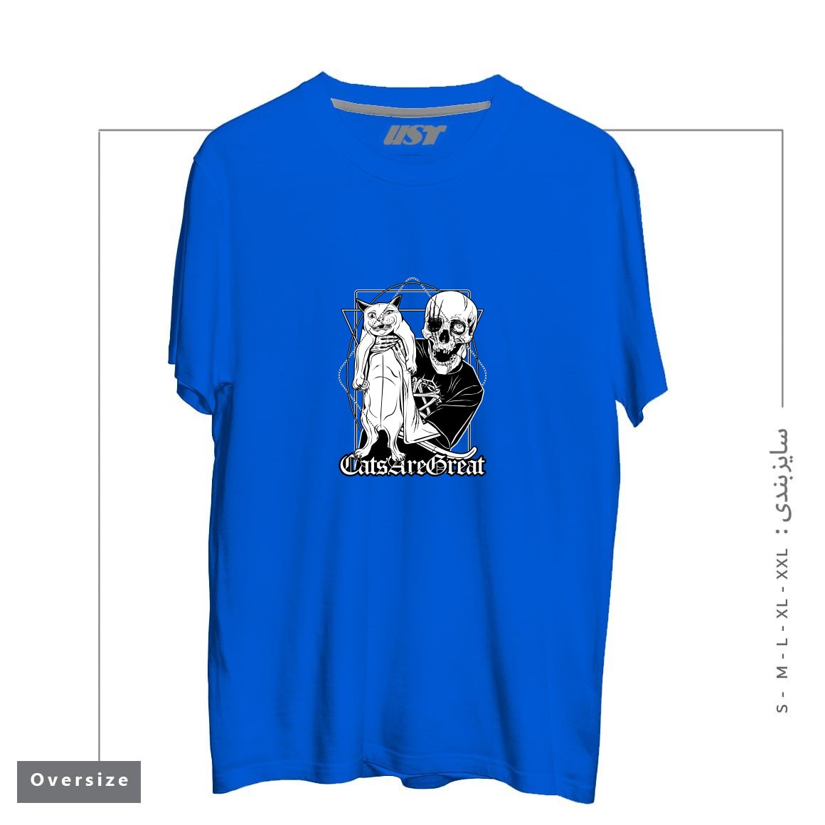 طرح CATS ARE GREAT تیشرت اورسایزرنگ آبی شالی