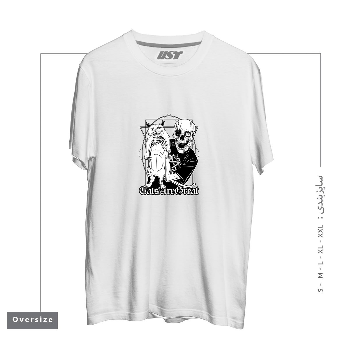 طرح CATS ARE GREAT تیشرت اورسایزرنگ سفید