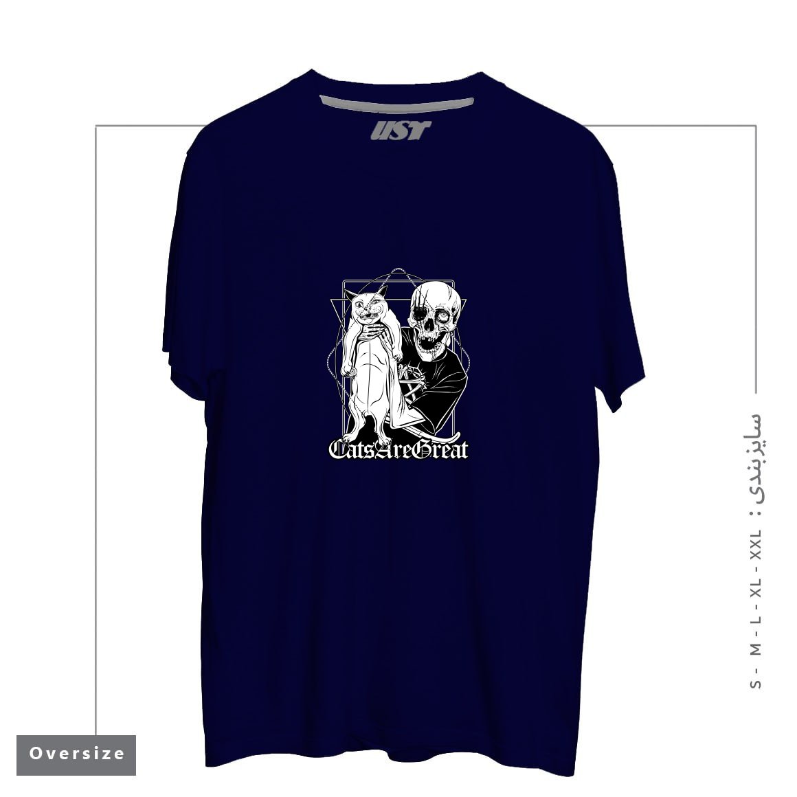 طرح CATS ARE GREAT تیشرت اورسایزرنگ سرمه ای