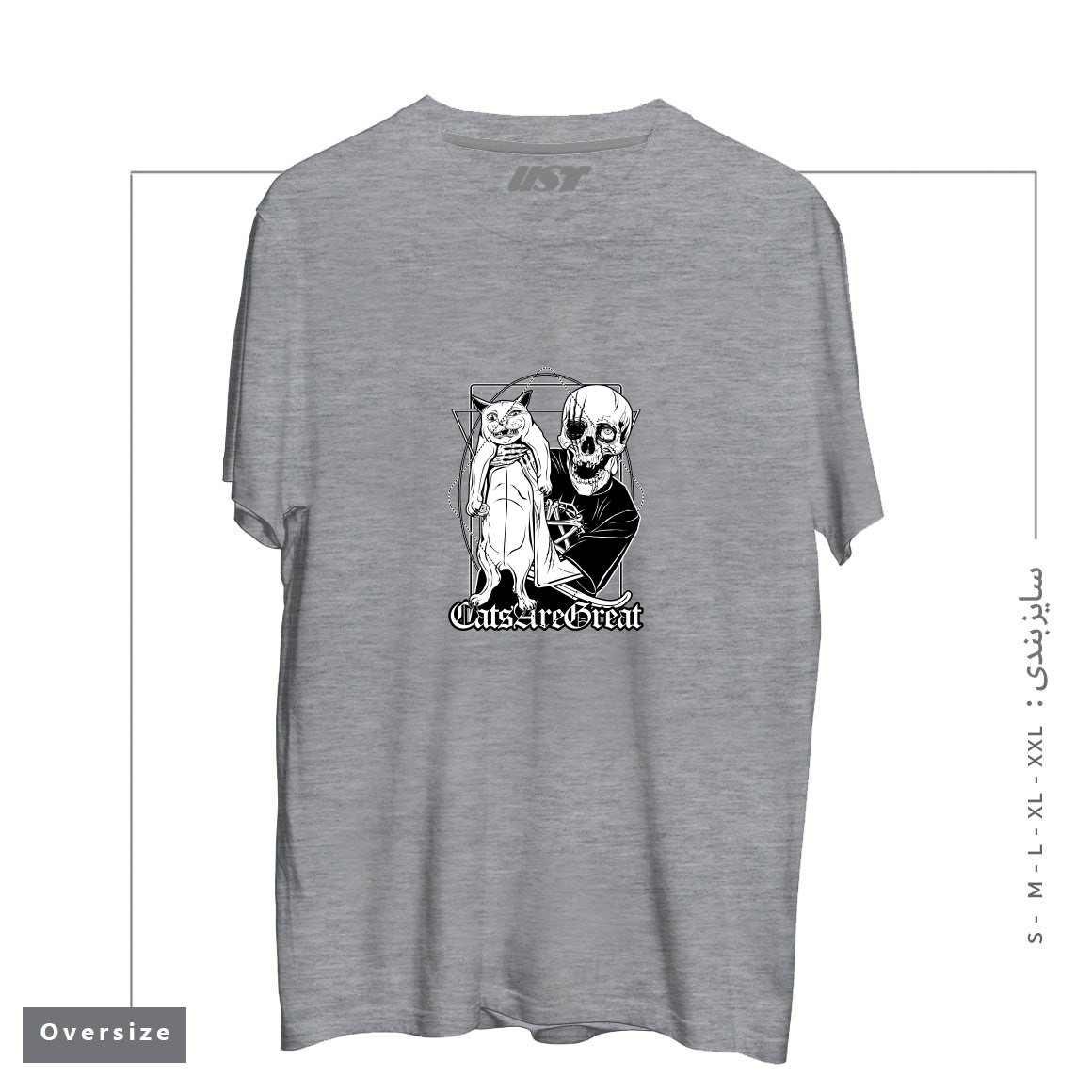 طرح CATS ARE GREAT تیشرت اورسایزرنگ طوسی ملانژ