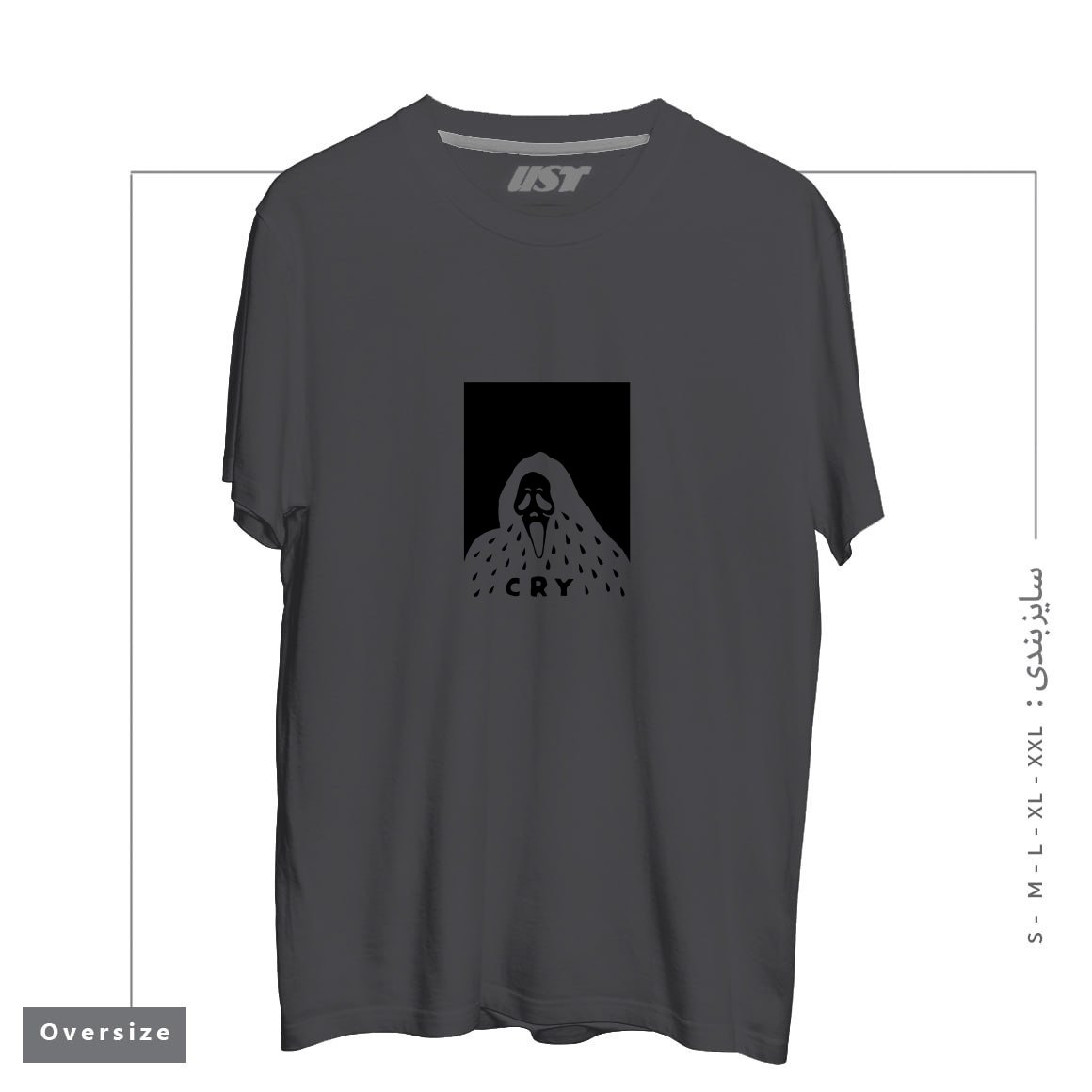 تیشرت اورسایز طرح CRY