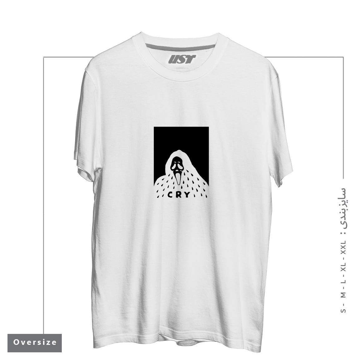 طرح CRY تیشرت اورسایزرنگ سفید