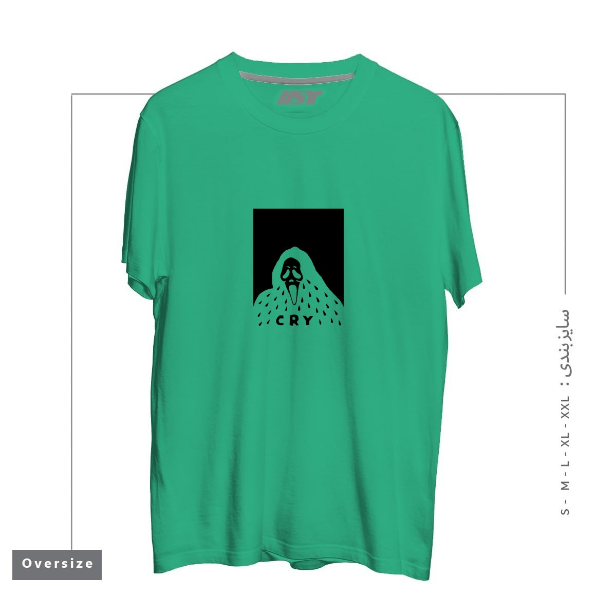 طرح CRY تیشرت اورسایزرنگ سبز