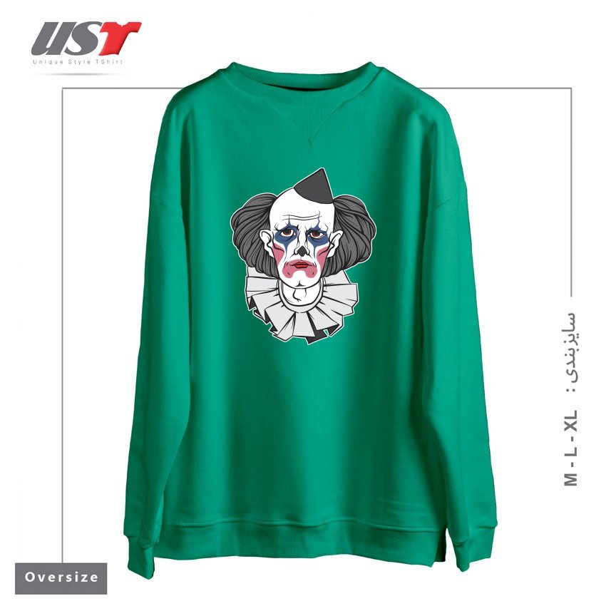 طرح CREEPY CLOWN سوییشرت اورسایزرنگ سبز سدری