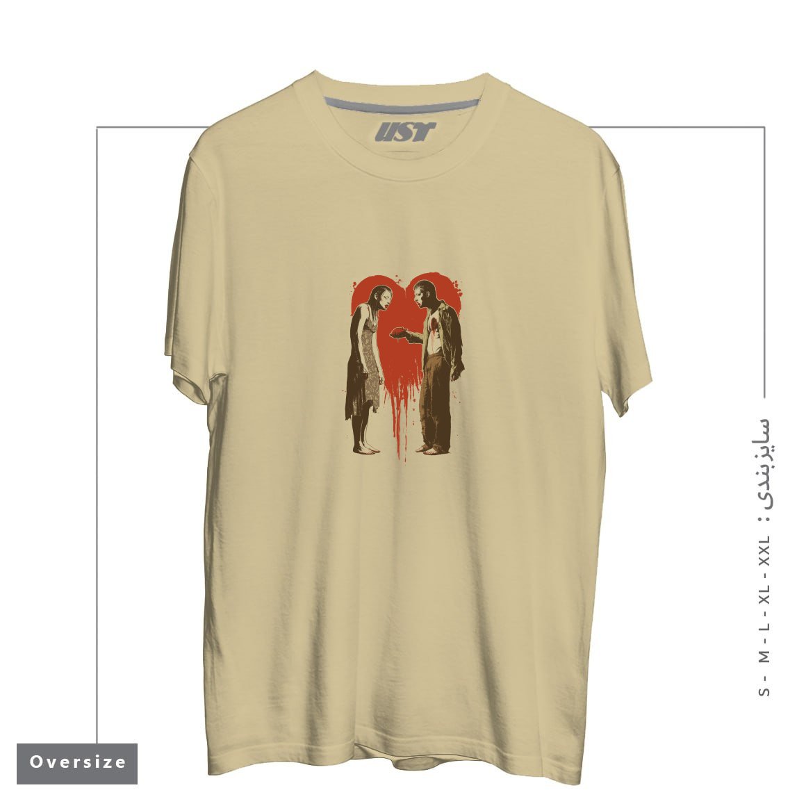 تیشرت اورسایز طرح ZOMBIE ROMANCE