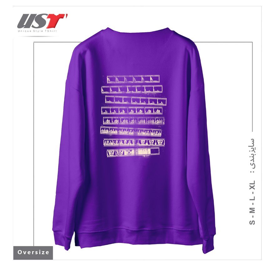 طرح Z MOVIE سوییشرت اورسایزرنگ بنفش