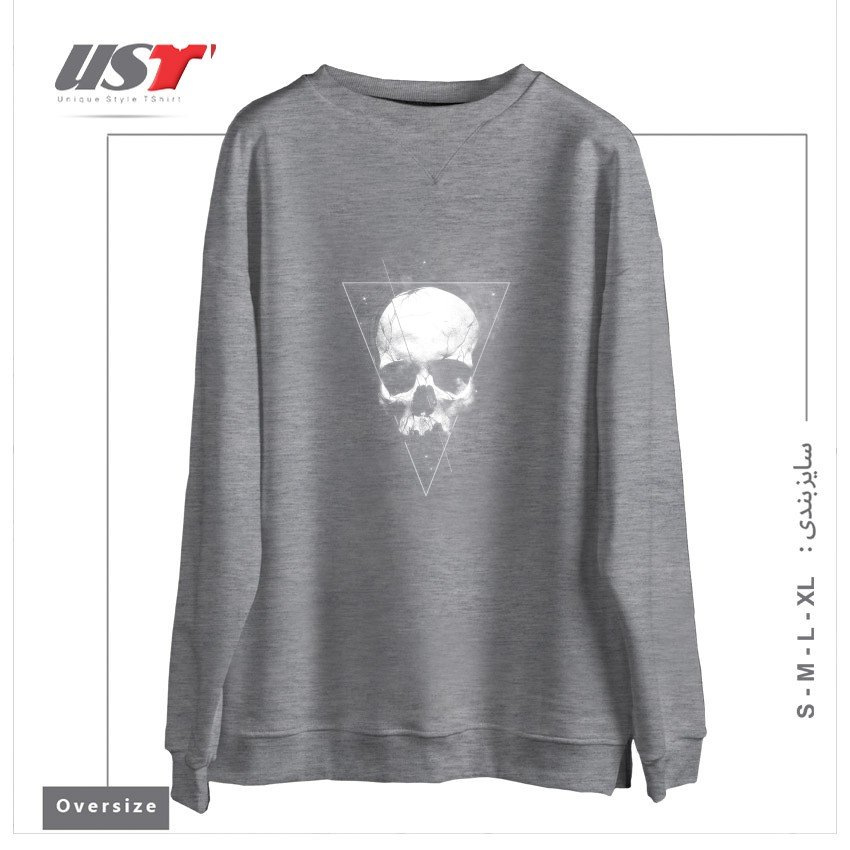 سوییشرت اورسایز طرح WE ARE ALL MADE OF STARS