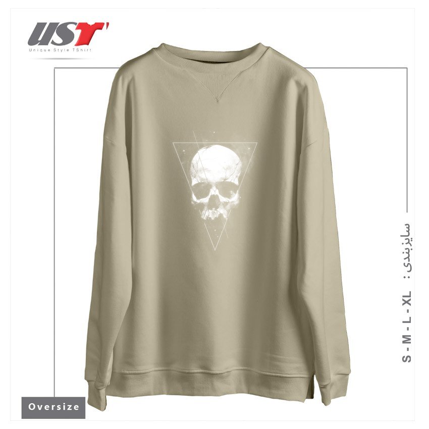 طرح WE ARE ALL MADE OF STARS سوییشرت اورسایزرنگ نخودی