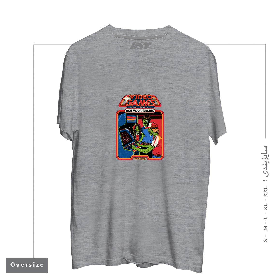 طرح VIDEO GAMES ROT YOUR BRAINS تیشرت اورسایزرنگ طوسی ملانژ