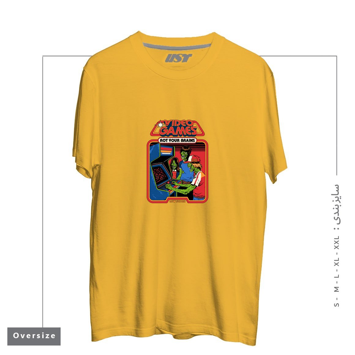 طرح VIDEO GAMES ROT YOUR BRAINS تیشرت اورسایزرنگ خردلی