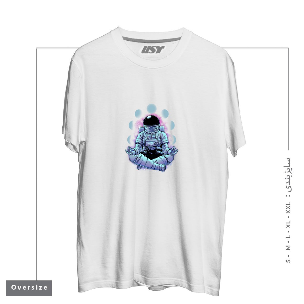 طرح MEDITATION تیشرت اورسایزرنگ سفید