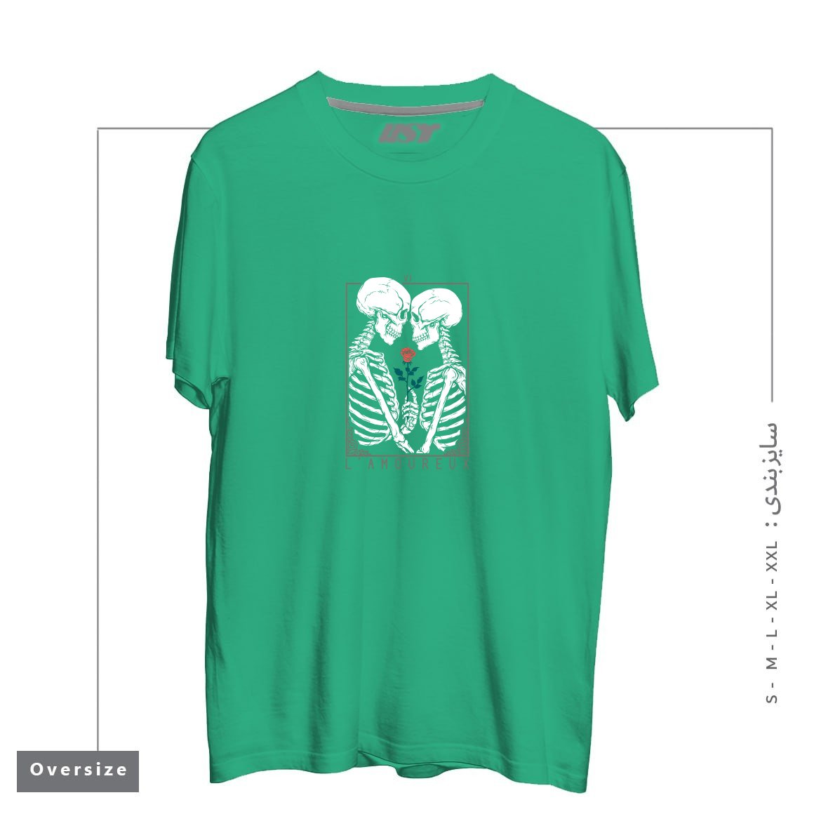 طرح VI THE LOVERS تیشرت اورسایزرنگ سبز