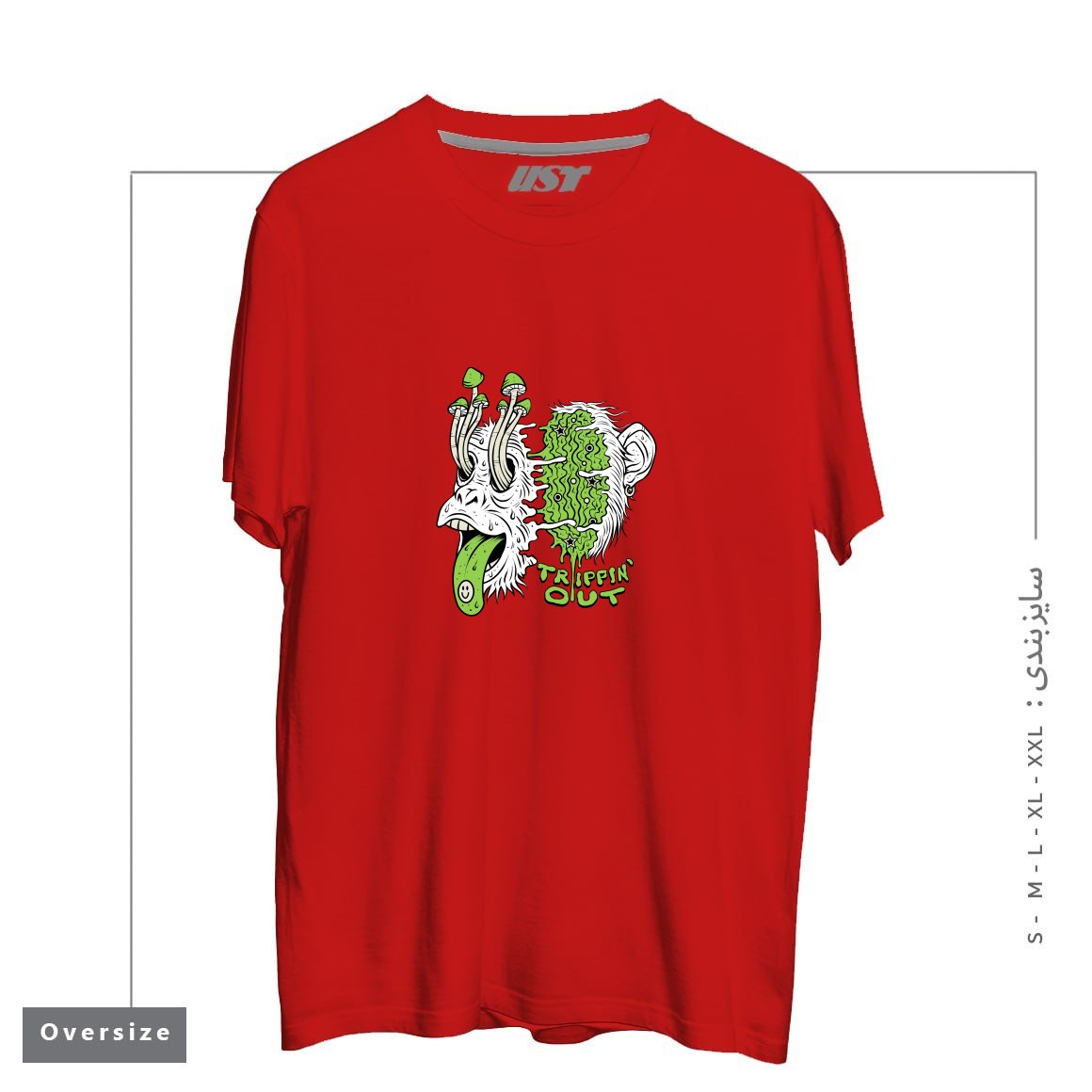 طرح TRIPPIN OUT تیشرت اورسایزرنگ قرمز