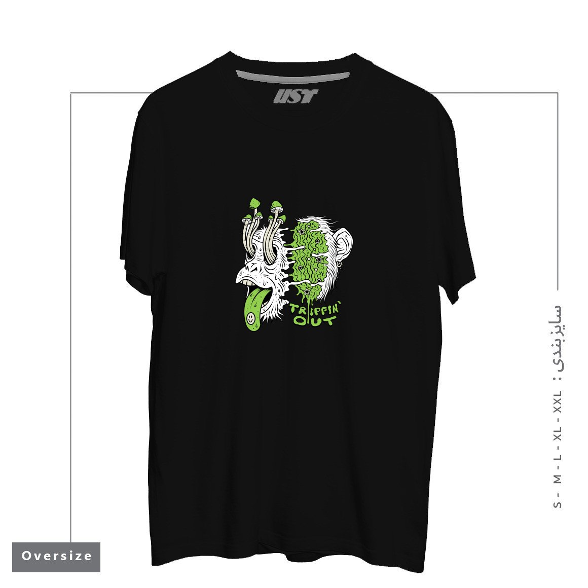 طرح TRIPPIN OUT تیشرت اورسایزرنگ مشکی