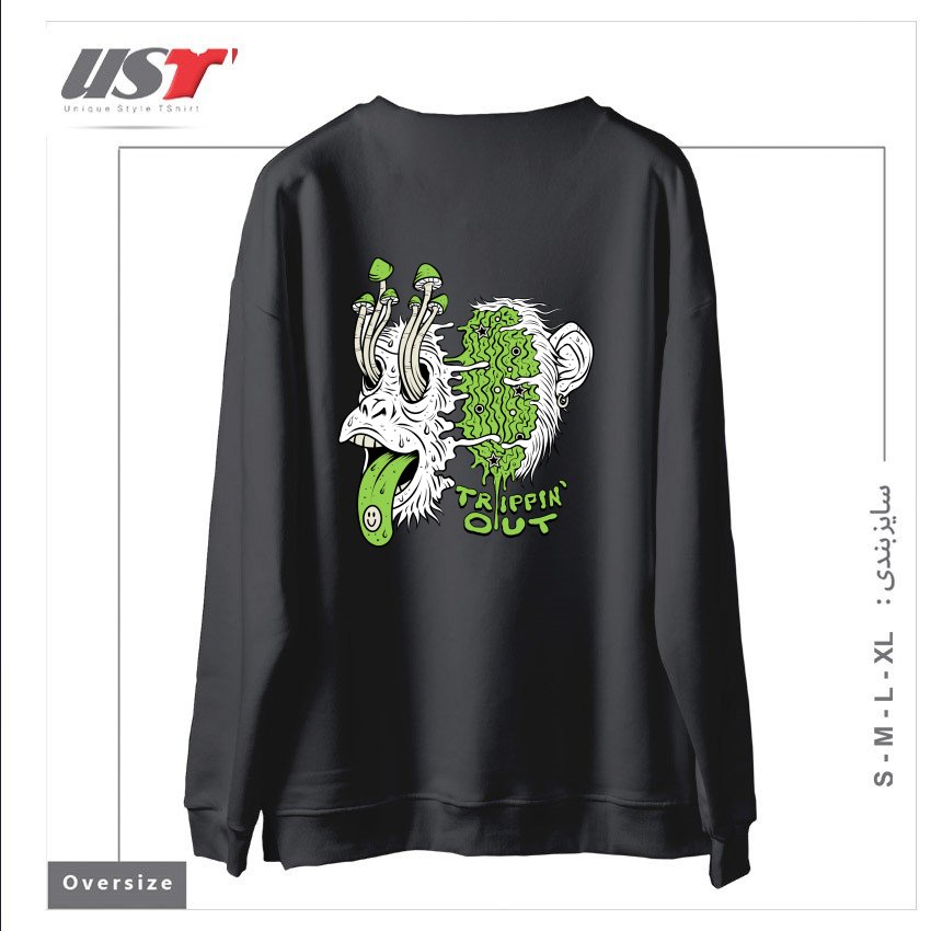 طرح TRIPPIN OUT سوییشرت اورسایزرنگ دودی